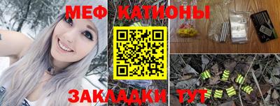 амфетамин Кингисепп