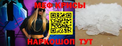 Альфа ПВП Кинель