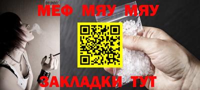 ПСИЛОЦИБИНОВЫЕ ГРИБЫ Кандалакша