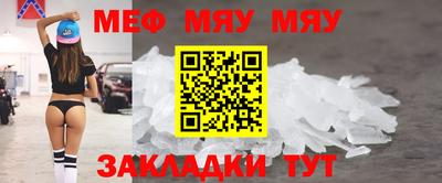 амфетамин Кингисепп