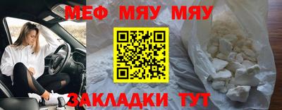кокаин Канаш
