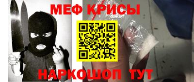 твердый Камышлов