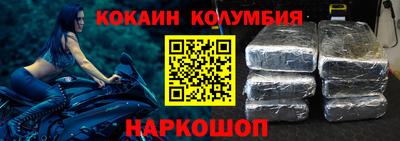 твердый Камышлов