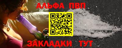 ПСИЛОЦИБИНОВЫЕ ГРИБЫ Кандалакша