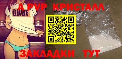 амфетамин Кингисепп