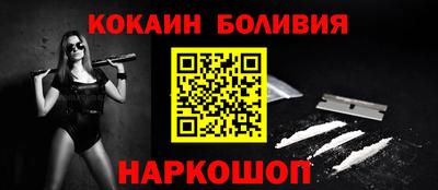 ПСИЛОЦИБИНОВЫЕ ГРИБЫ Кандалакша