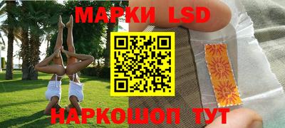 ПСИЛОЦИБИНОВЫЕ ГРИБЫ Кандалакша