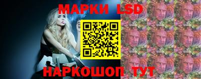 Альфа ПВП Кинель