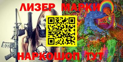 амфетамин Кингисепп