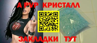 амфетамин Кингисепп