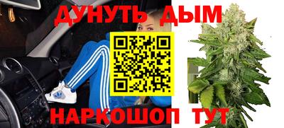 Альфа ПВП Кинель