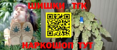 ПСИЛОЦИБИНОВЫЕ ГРИБЫ Кандалакша