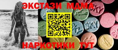 твердый Камышлов