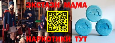 амфетамин Кингисепп