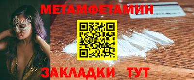 ПСИЛОЦИБИНОВЫЕ ГРИБЫ Кандалакша