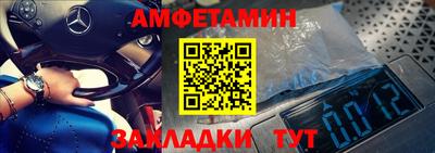 мяу мяу кристалл Кимры