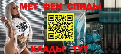 Альфа ПВП Кинель