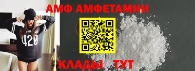 Альфа ПВП Кинель