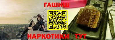 Альфа ПВП Кинель