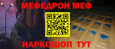 Альфа ПВП Кинель