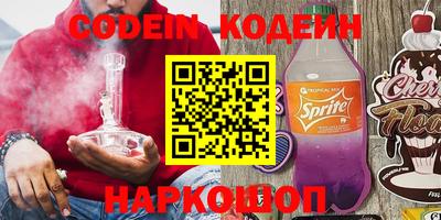 Альфа ПВП Кинель
