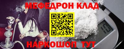кокаин Канаш