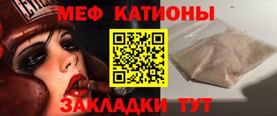 кокаин Канаш