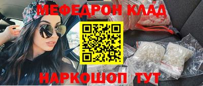 Альфа ПВП Кинель